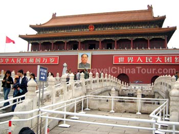 Beijing Forbidden Palace