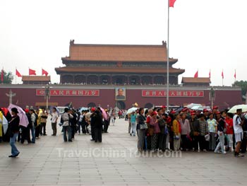 Tiananmen Square Tour