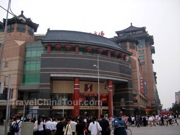 WangFuJing Street