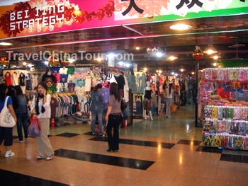 Xidan shopping