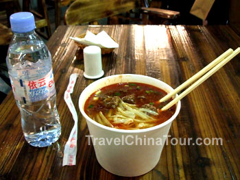 Chengdu Airport