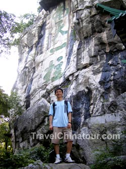 jingjiang-castle-2.jpg