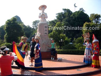 liu san jie park