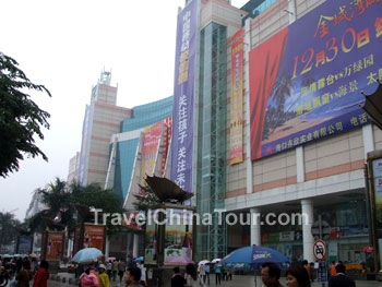 Haikou Shopping