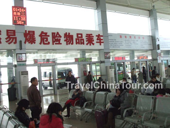 Haikou Bus Station