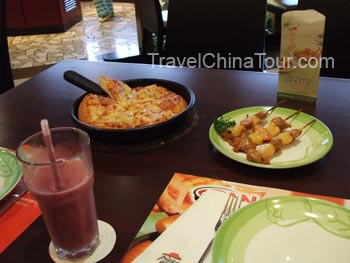 haikou pizza hut