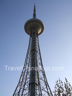 Harbin Dragon Tower