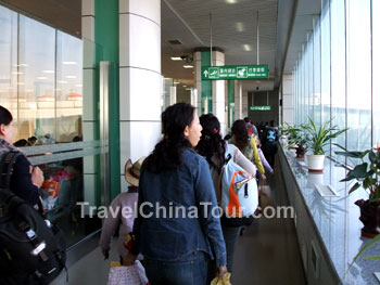 Harbin Airport