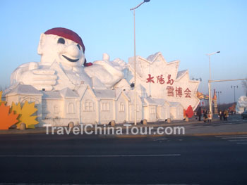 Harbin Snow Sculpture Festival Entrance