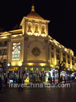 tianzhi hotel harbin