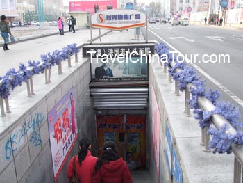 Underground Shopping Center entrance.