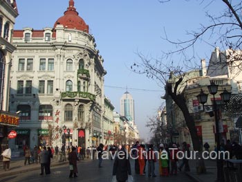 Zhongyang street day time.
