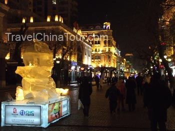 Zhongyang street night time.