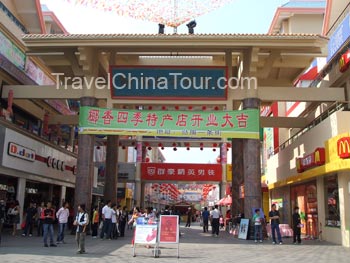 sanya bus station shopping area