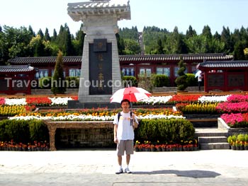 Mausoleum of Emperor Qin ShiHuang