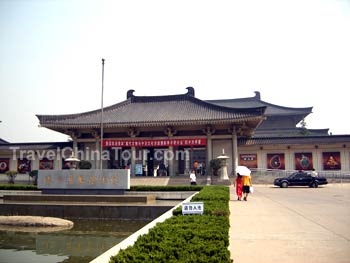 Shaanxi Provincial Museum of History