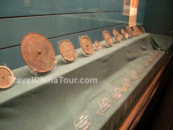 Shaanxi Provincial Museum of History