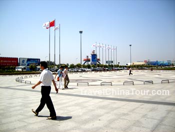 Xian Airport