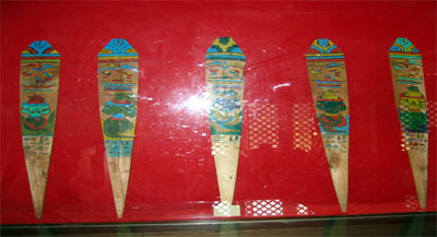 Dongba hieroglyph