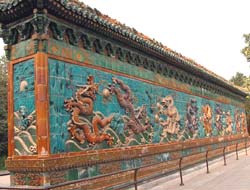 nine dragon screen