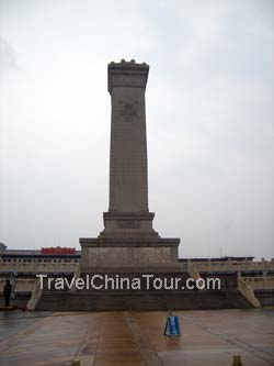 Tiananmen Square monument of people's heroes