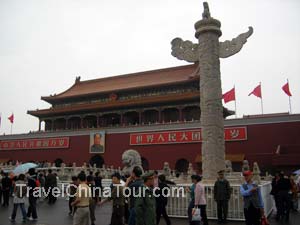 tiananmen square gate huabiao