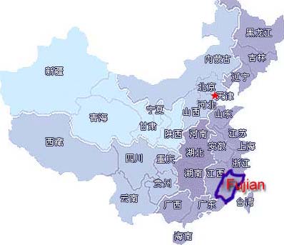 fujian province