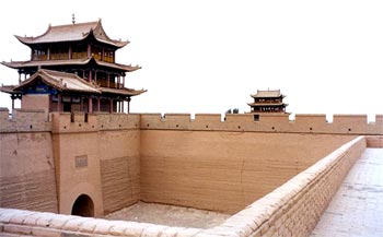 jiayuguan pass