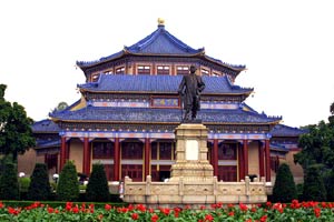 sun yat-sen memorial hall