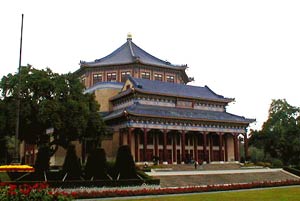 sun yat sen memorial hall