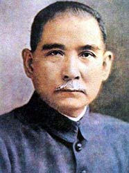 dr. sun yat-sen