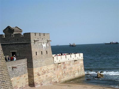 laolongtou