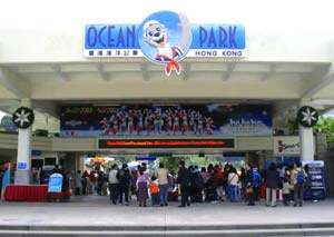 hong kong ocean park