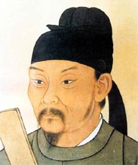 du fu poet poem