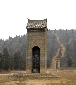 maoling mausoleum