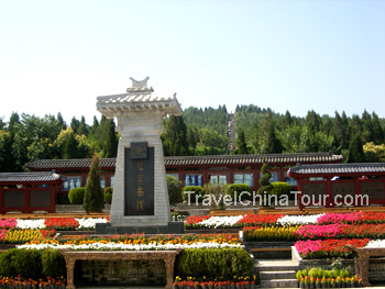 Mausoleum of Emperor Qin Shihuang 